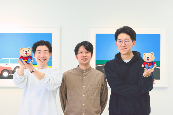 募集している求人：アプリエンジニア