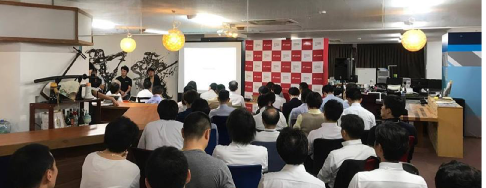 企業トップ画像