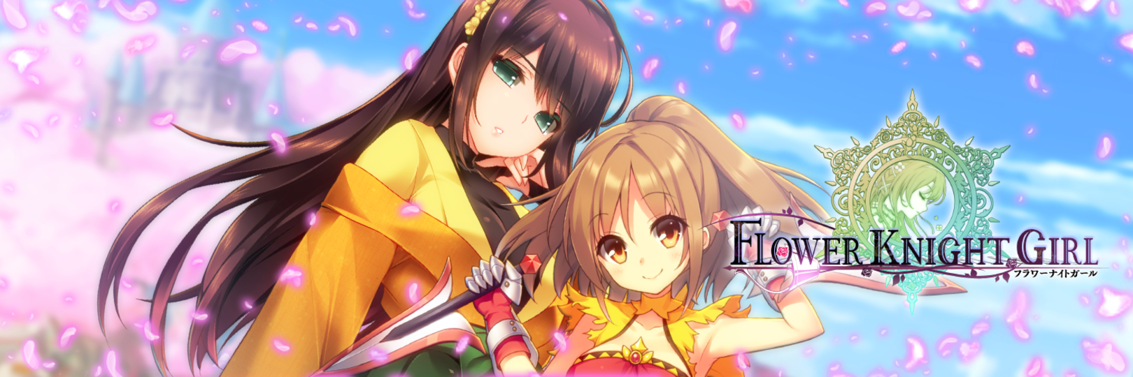 企業トップ画像