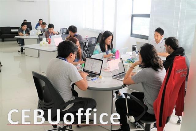 2017年1月に立ち上がったセブ島の開発拠点。事業拡大に伴い9月には新オフィスへ引っ越し、グローバルな環境で事業拡大しております。