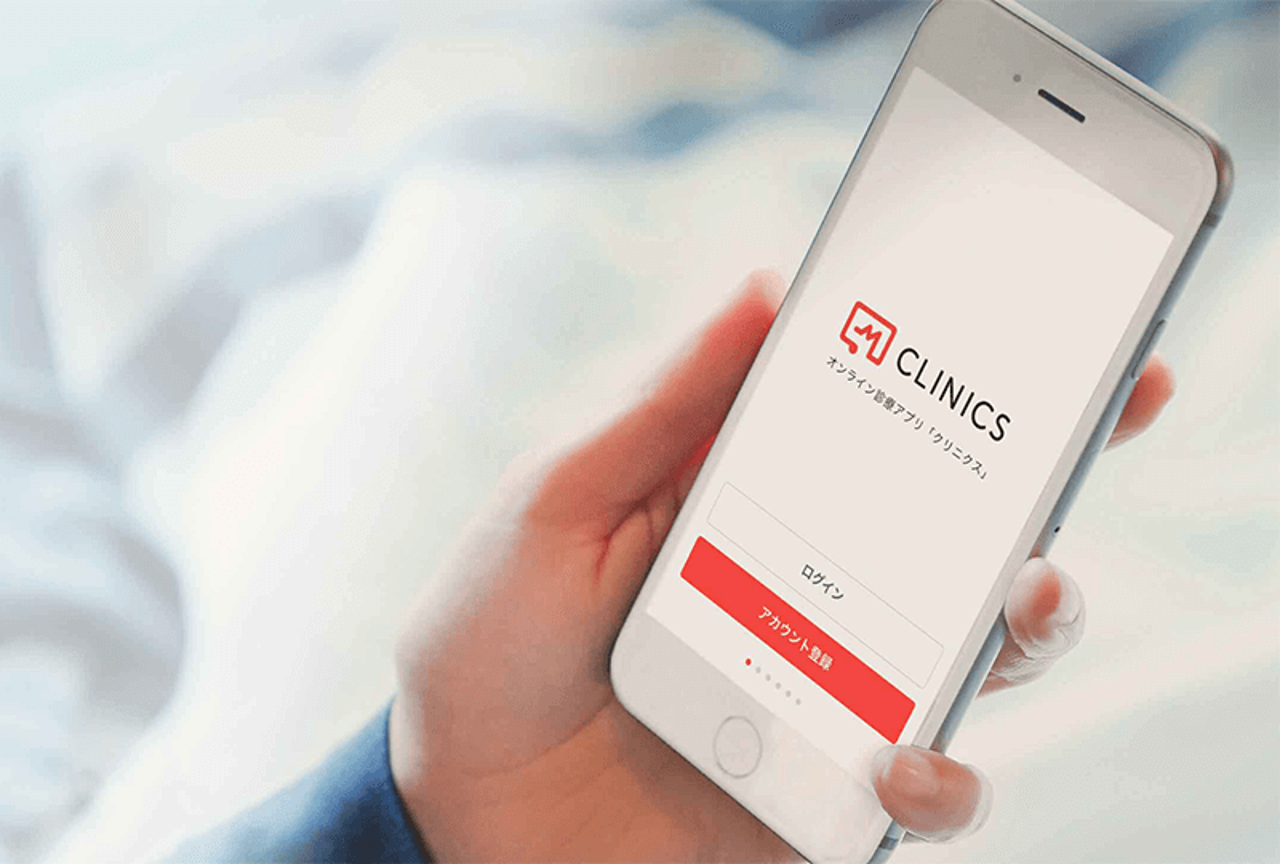 株式会社メドレー 求人画像1