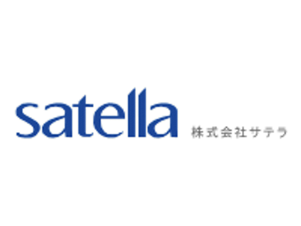 株式会社サテラ 求人画像1