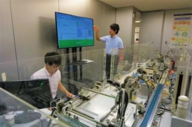 スマートファクトリー／次世代の工場マネジメントの研究
