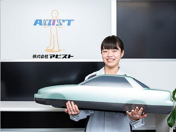 募集している求人：【東京】Web開発エンジニア／リーダー