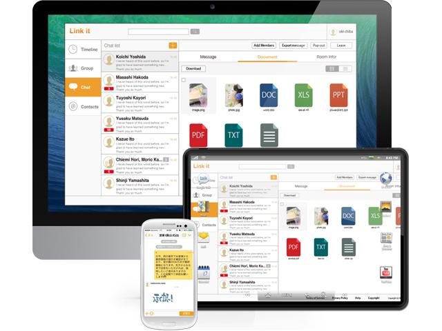 設立以来、一貫して自社開発にこだわり、技術のプロとしてサービスやプロダクト開発の企画段階から参画してきた。