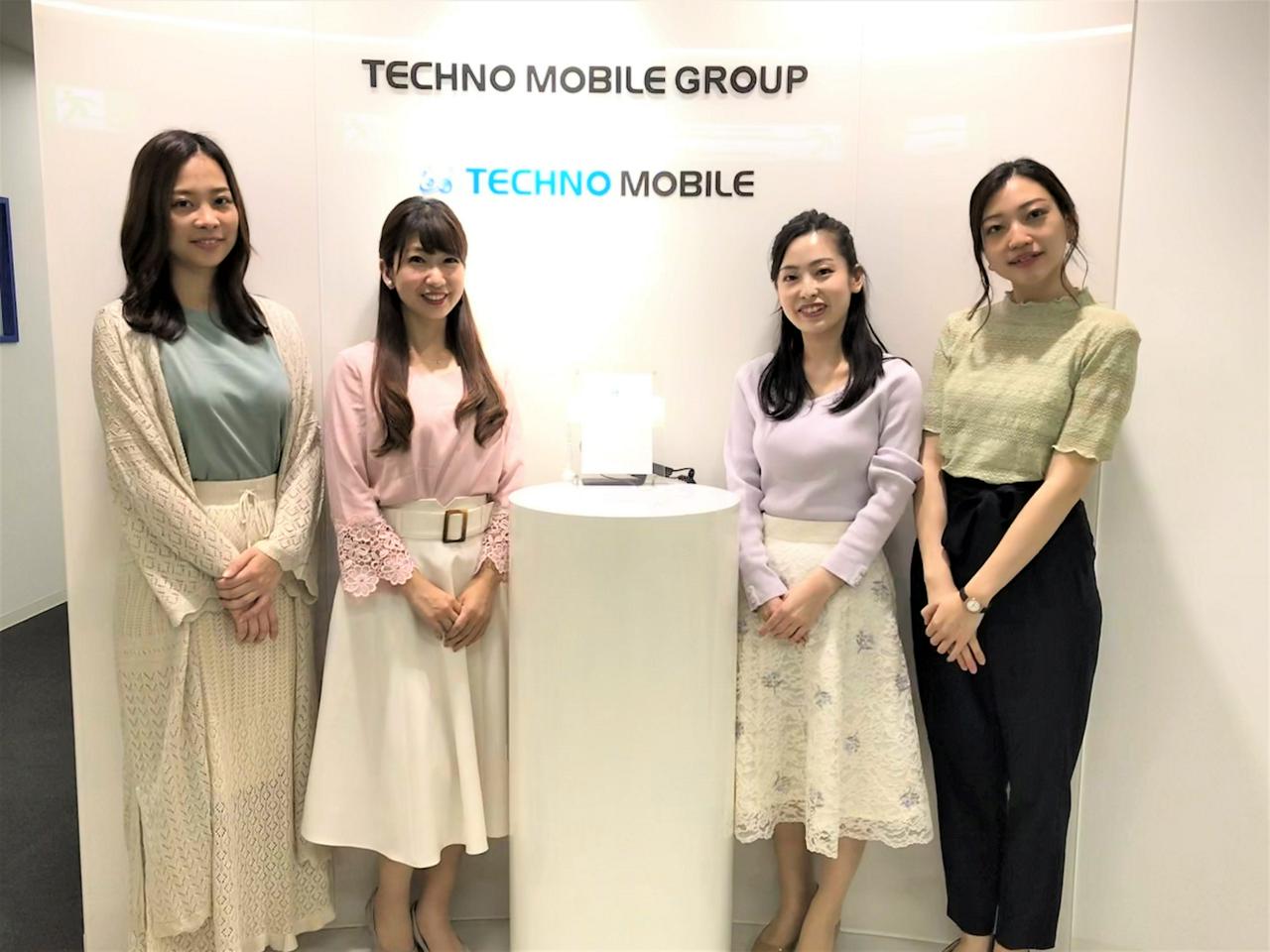 株式会社テクノデジタル 求人画像1