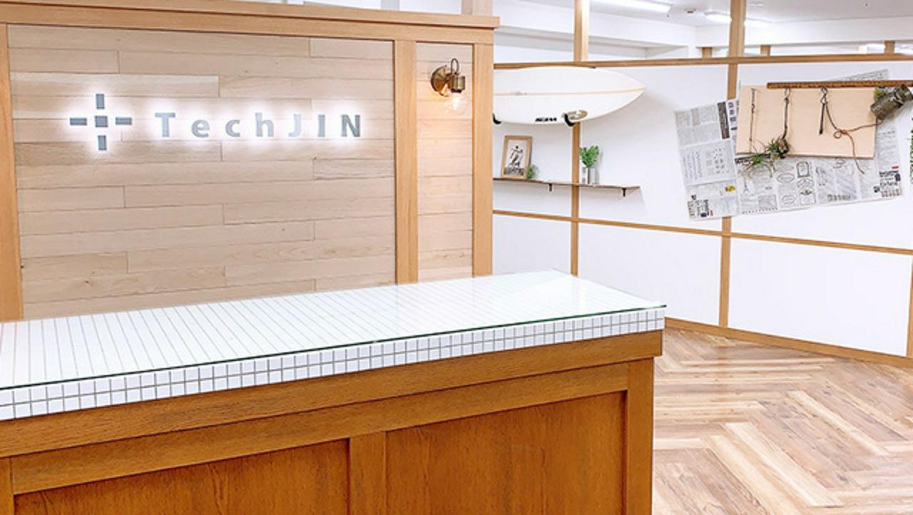 株式会社データX 求人画像1