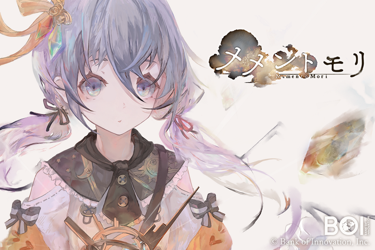 株式会社バンク・オブ・イノベーション | ゲームプランナー/ディレクター候補 |  IT/Web業界の求人・中途採用情報に強い転職サイトGreen(グリーン)