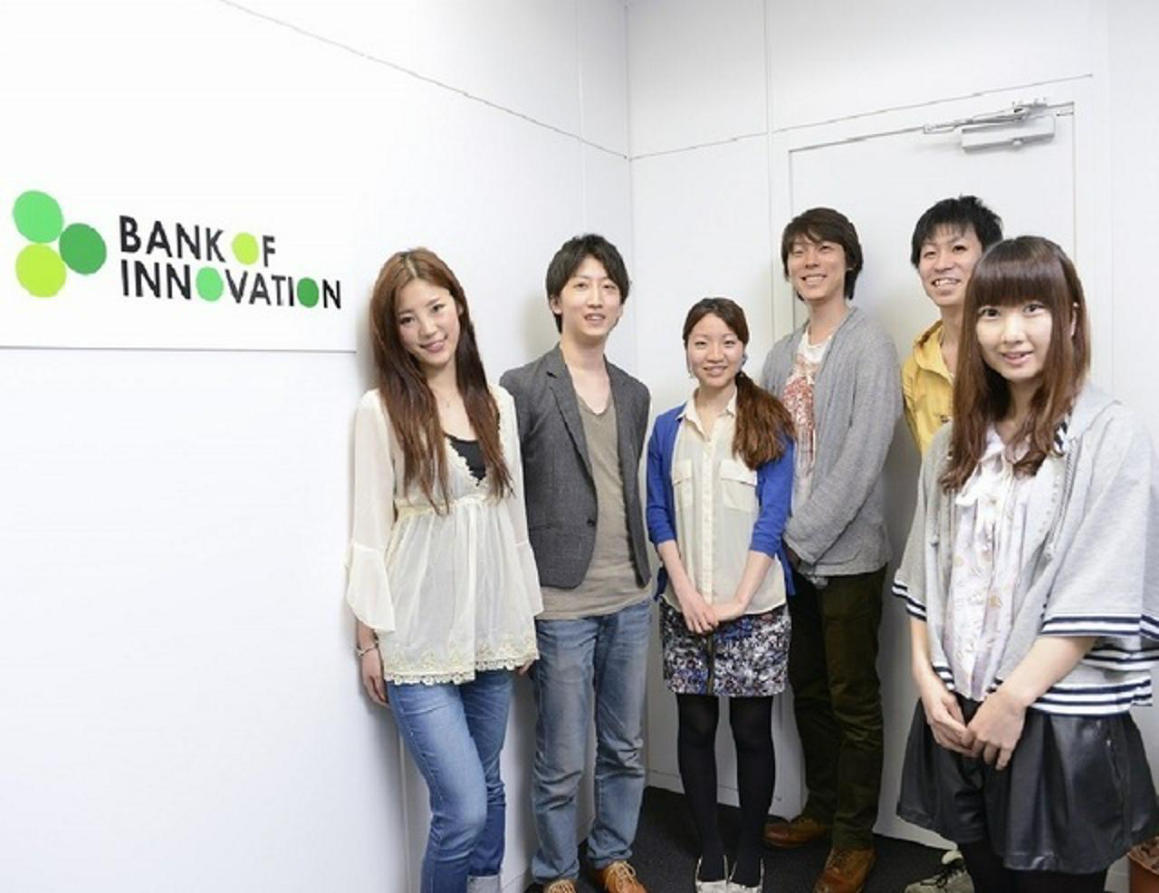 株式会社バンク・オブ・イノベーション 求人画像1