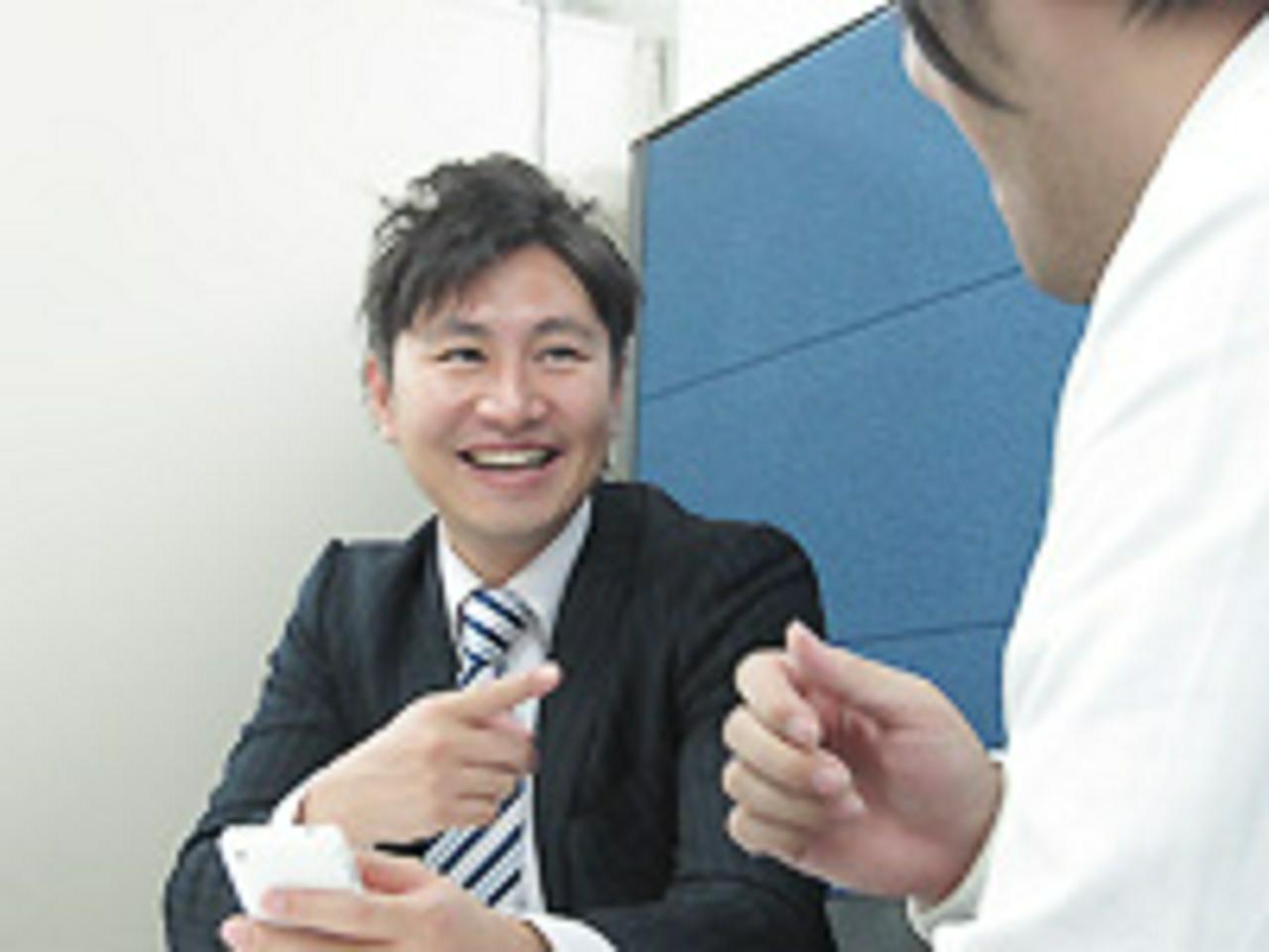 株式会社アーク・ブラスト 求人画像1