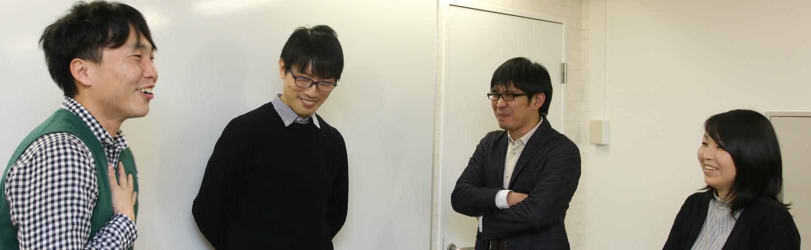 企業トップ画像