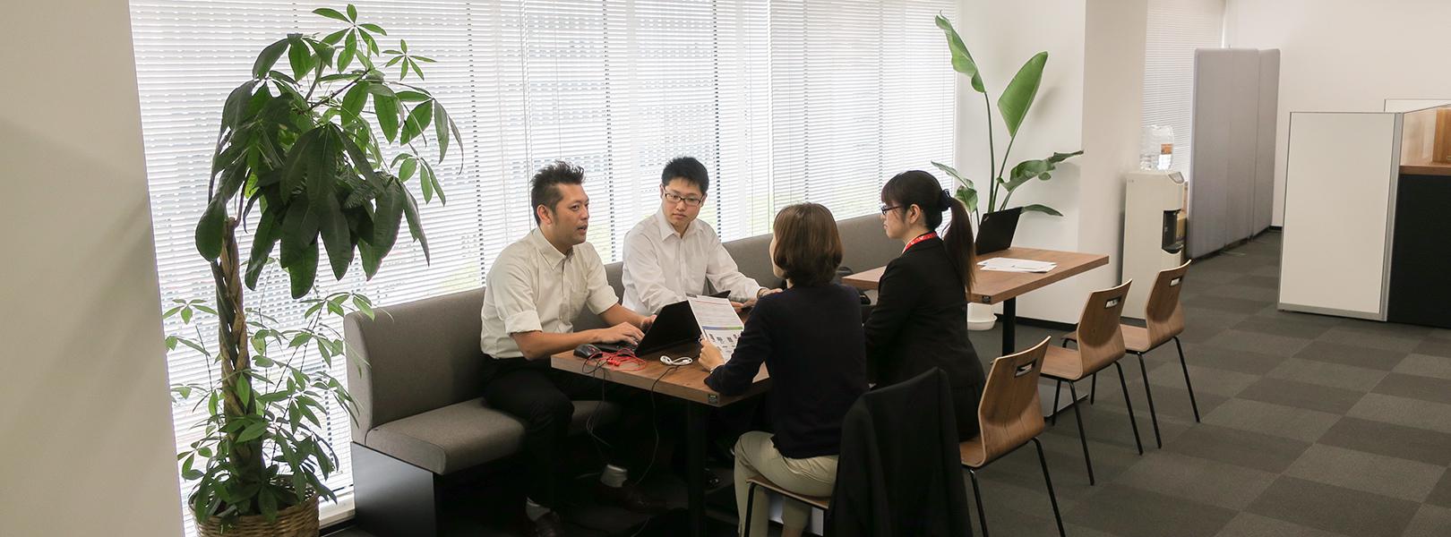 企業トップ画像