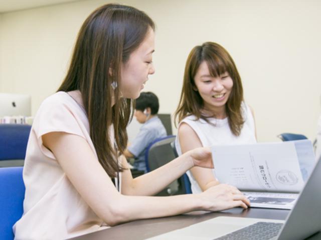 メンバーひとりひとりが新たな試みに積極的にチャレンジしていく風土。