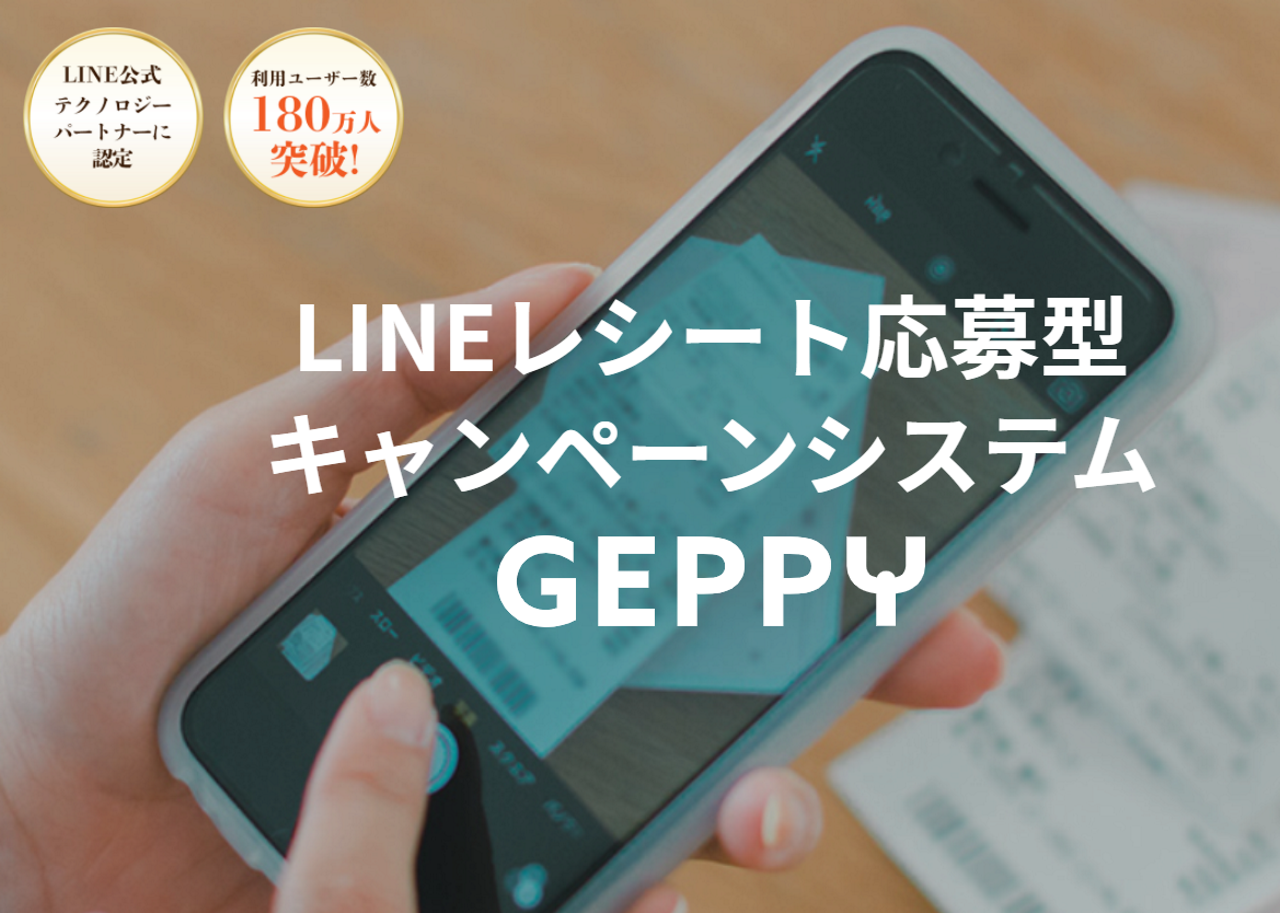 マインドフリー株式会社 求人画像1
