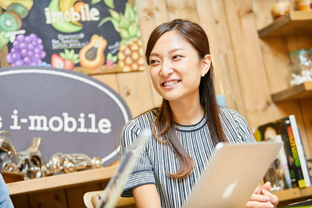 株式会社アイモバイル 求人画像1