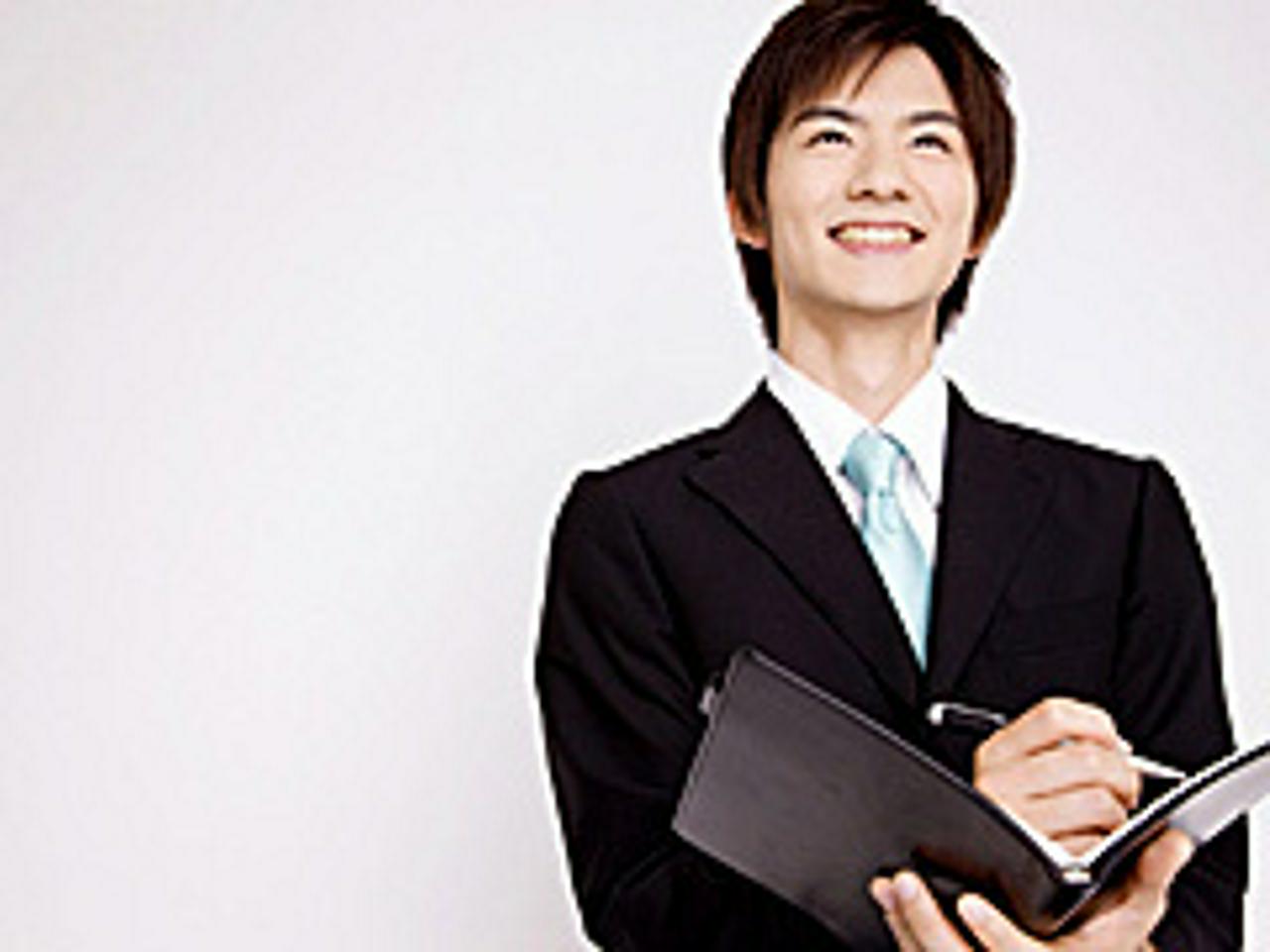 SBIビジネスサポート株式会社 求人画像1