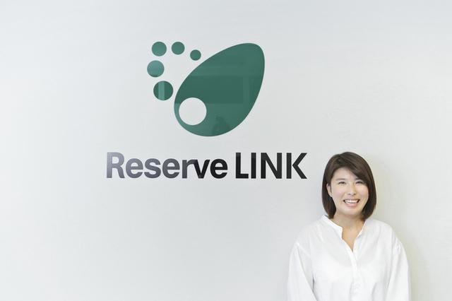 株式会社 リザーブリンクのイメージ画像2