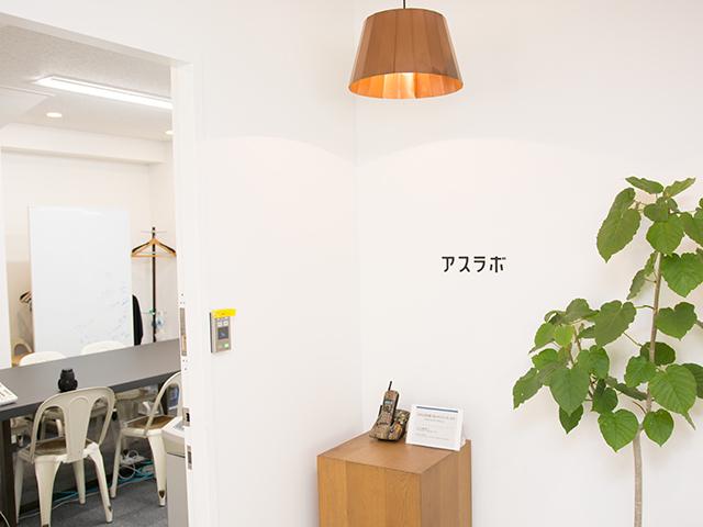 人や地域が抱える課題に様々な角度から挑み、既存の方法論や常識にとらわれることなく解決へと導きます。