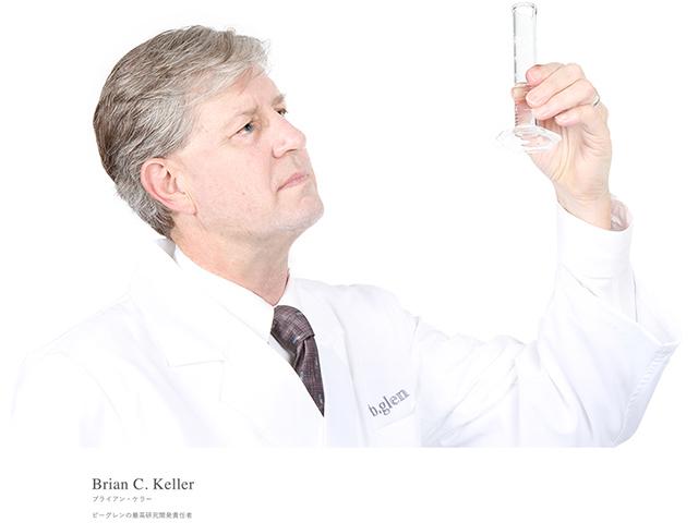 独自の浸透テクノロジー“QuSome®︎”を採用した「ビーグレン」の基礎化粧品。