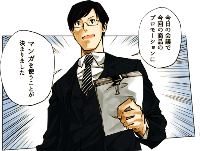 株式会社 フーモアのイメージ画像2