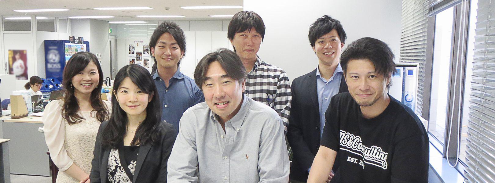 企業トップ画像