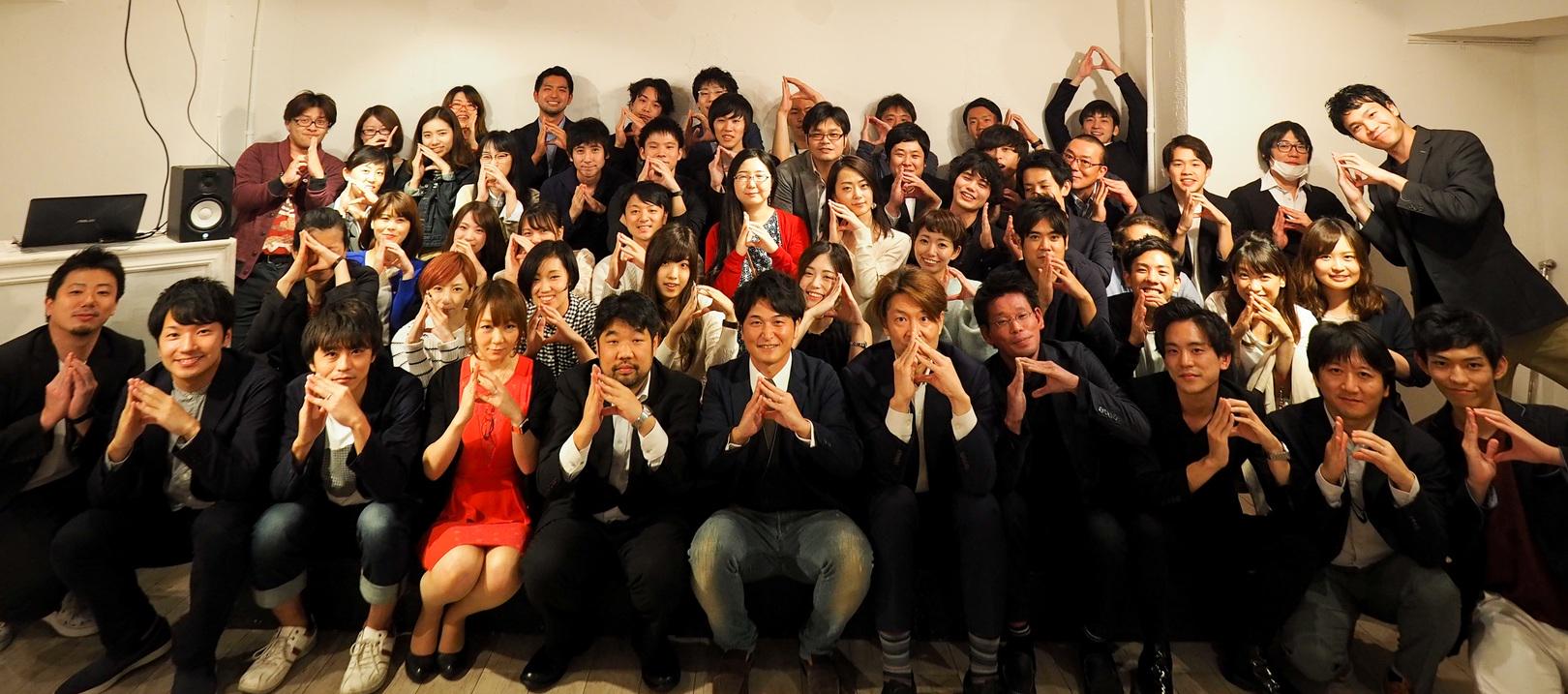 企業トップ画像