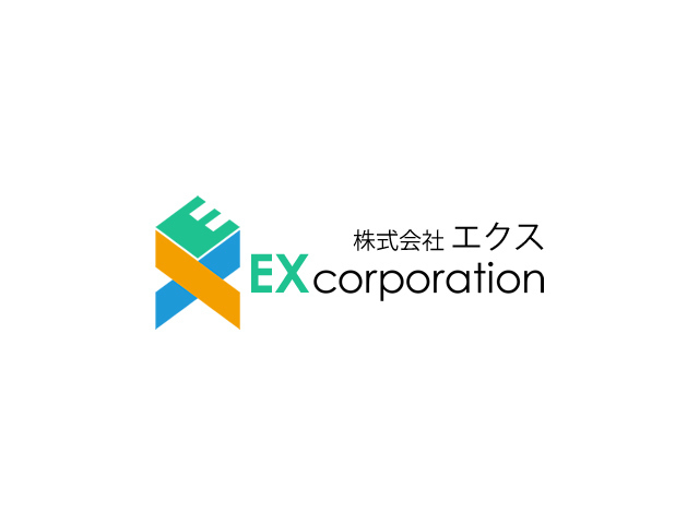 ものづくりの現場をテクノロジーによって支え、日本経済の発展を支えてきた株式会社エクス。