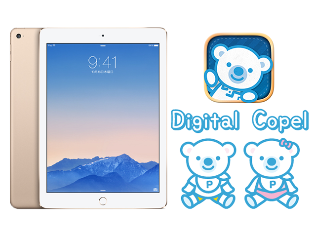 株式会社コペルと協力して開発した乳幼児知育アプリ「デジタルコペル」。小さな子供で利用しやすいように、充実した機能をサポート。