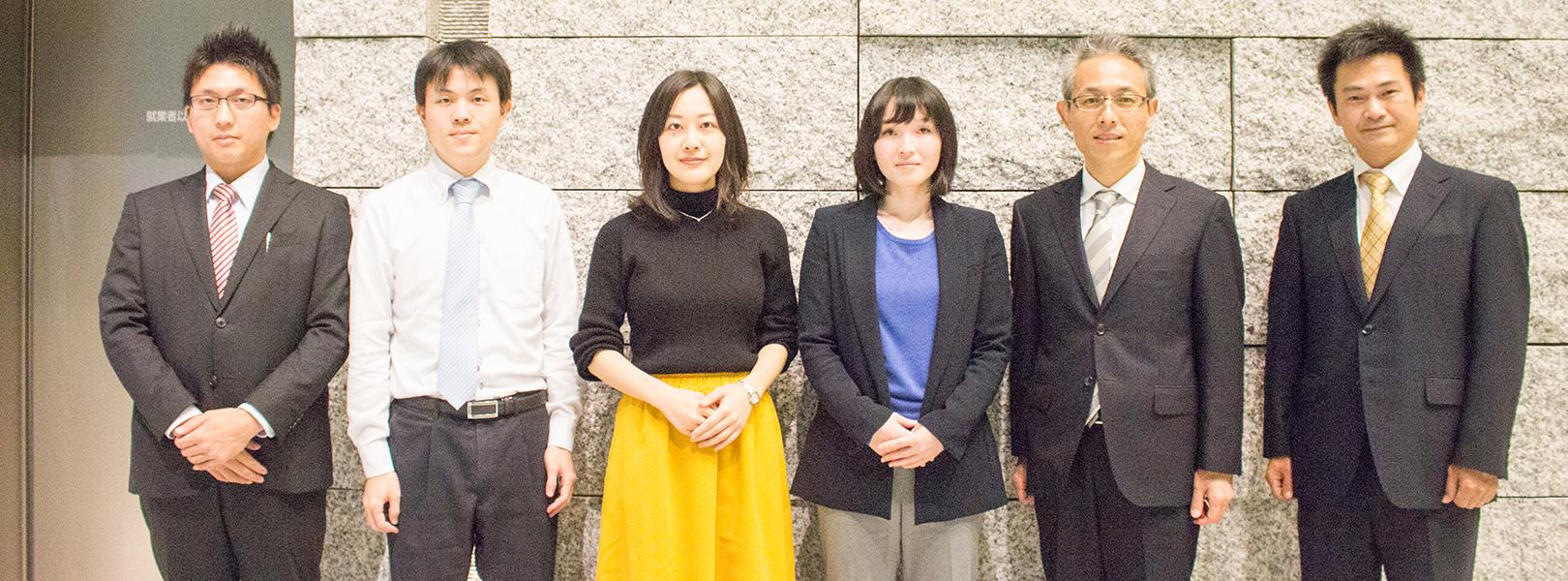 企業トップ画像