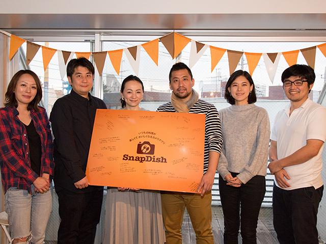 「世の中を良くしたい」という気概を持っている方なら大歓迎だ。