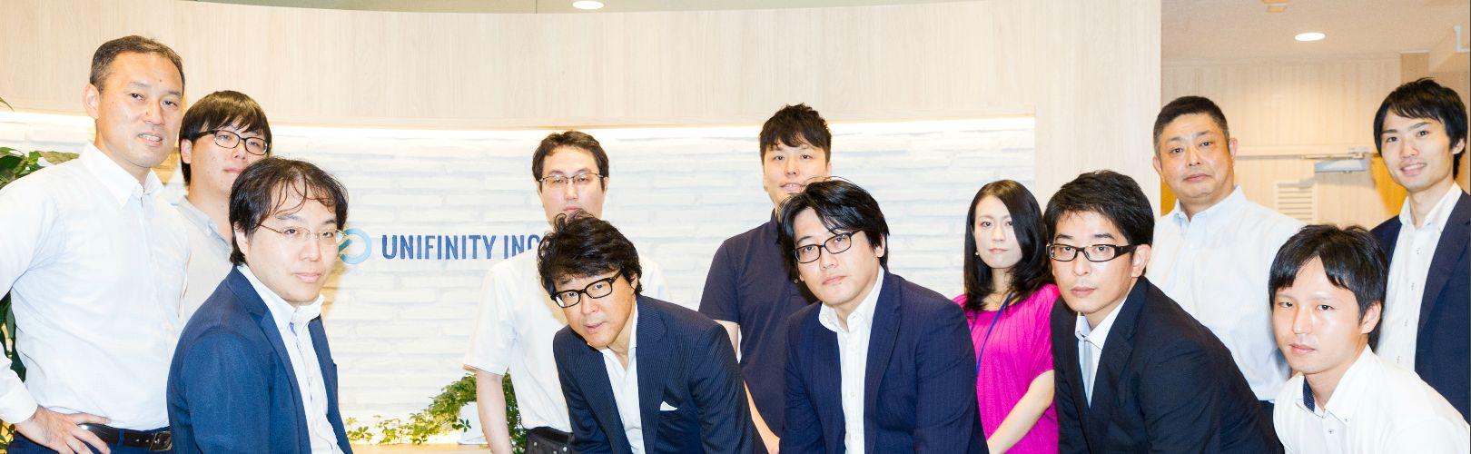 企業トップ画像