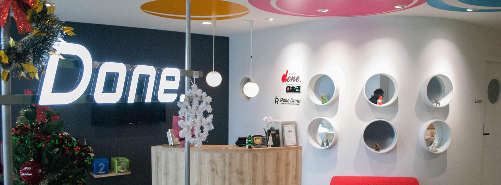 企業トップ画像