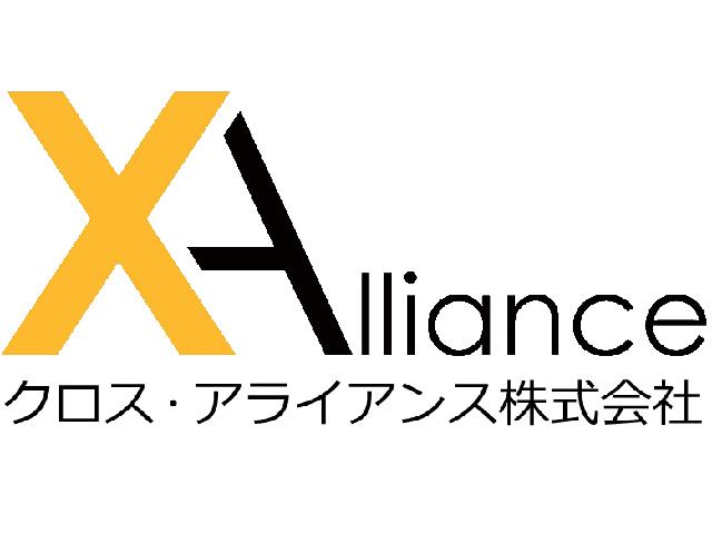 シフオプの本当の狙い、それは店舗間でのシフト共有によるシェアリング。それにより「IT技術で社会を豊かにする」ことを目指す。