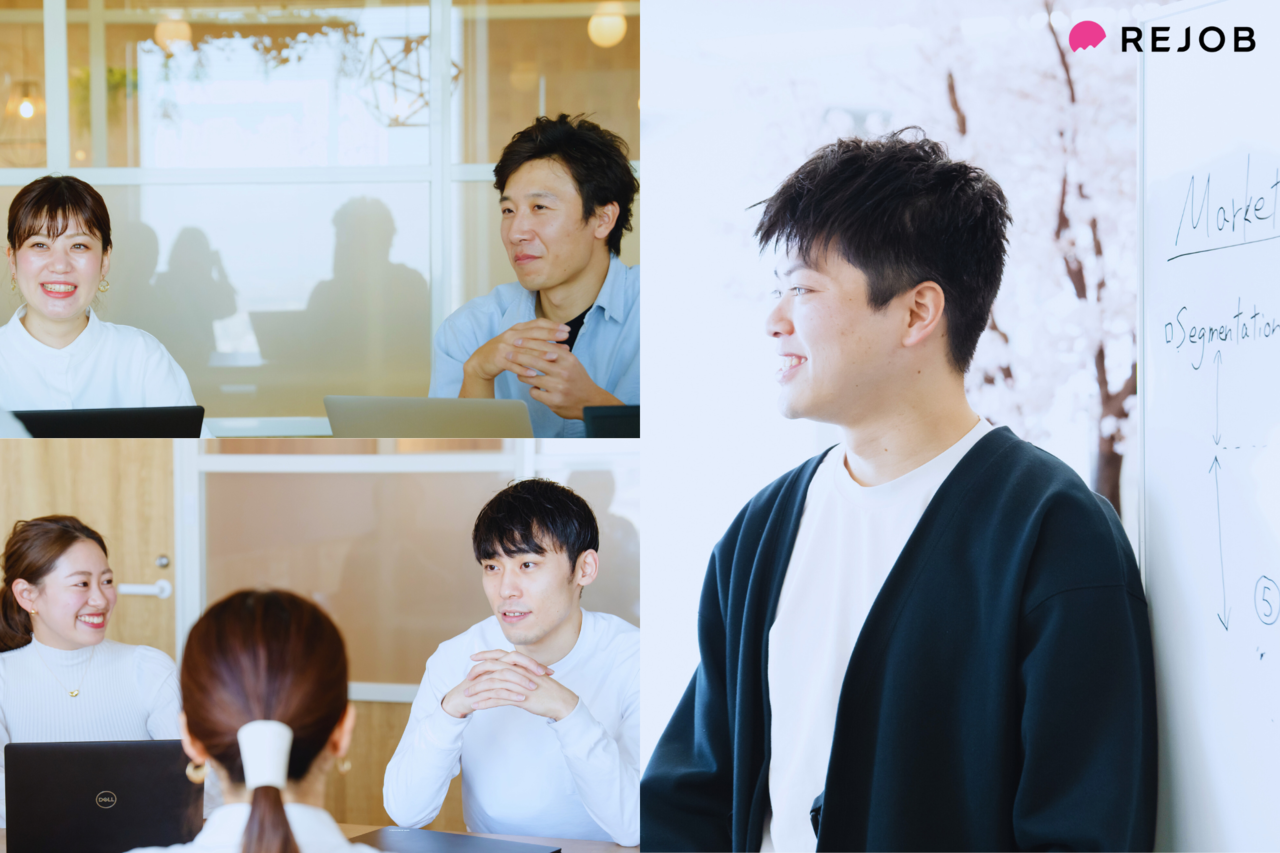 株式会社リジョブ 求人画像1