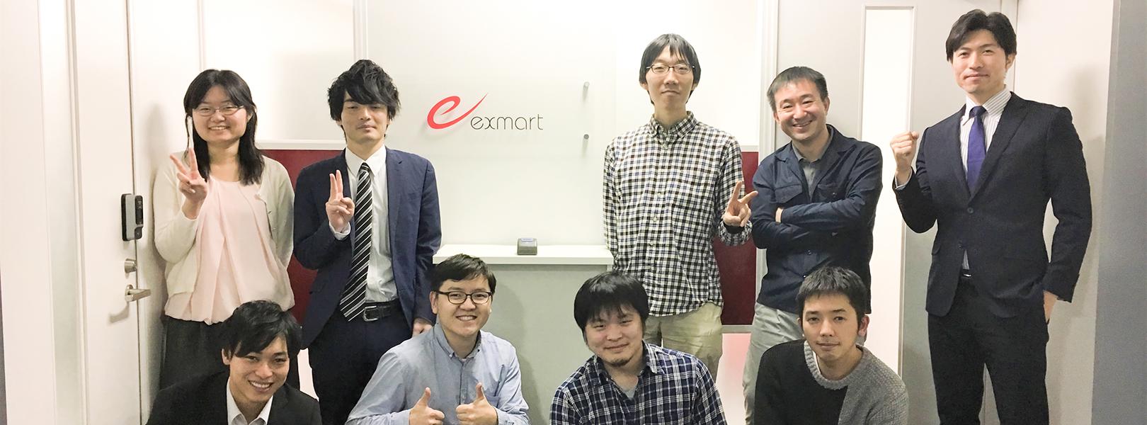 企業トップ画像