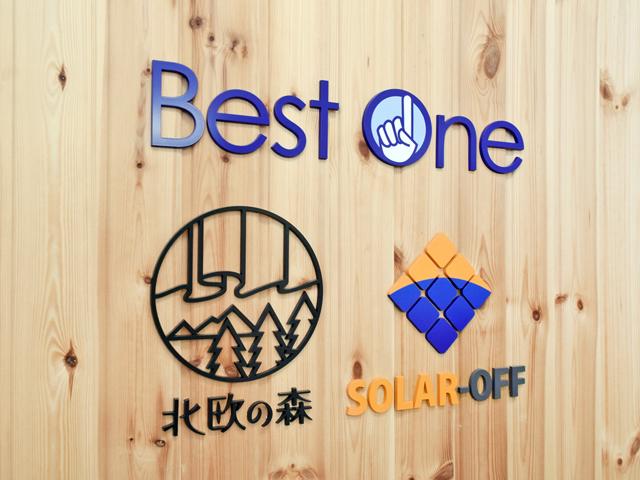 ロフト用のはしごなどの輸入住宅建材と太陽光発電部材の専門商社である株式会社ベストワン