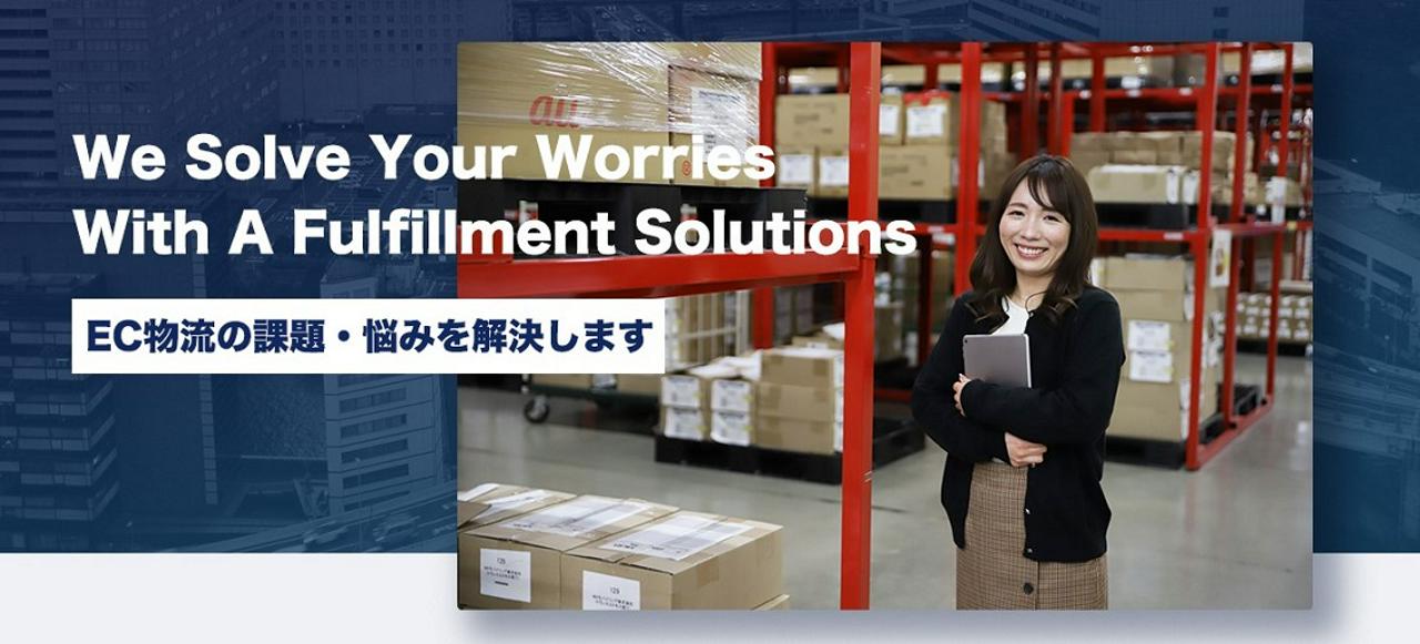 トランスコスモス株式会社 求人画像1