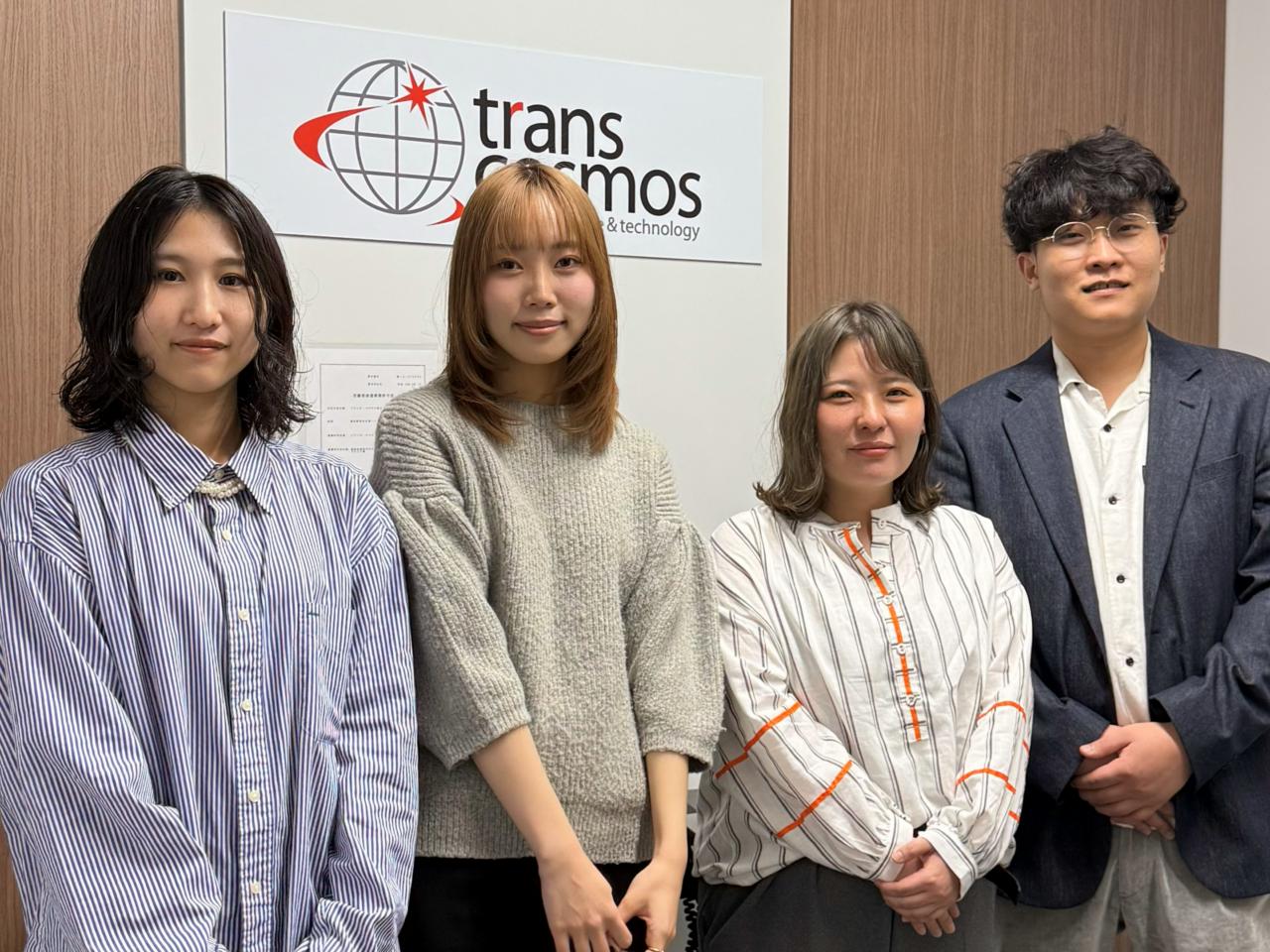 トランスコスモス株式会社 求人画像1