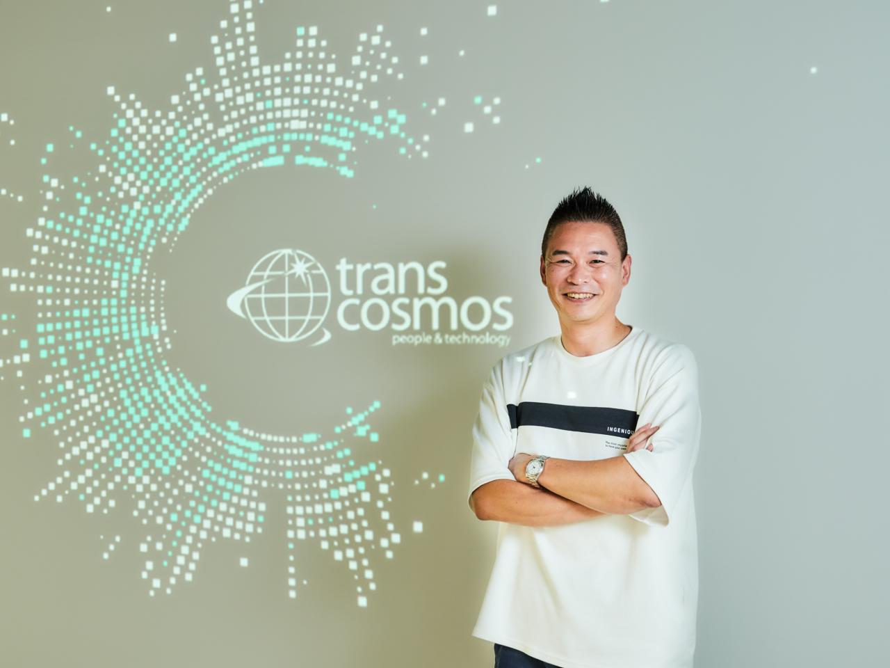 トランスコスモス株式会社 求人画像1