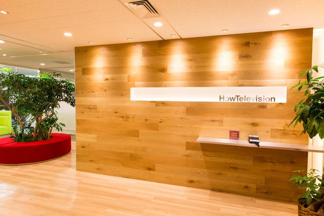 2014年1月31日に渋谷の中心部にある新オフィスに移転した。広さは旧オフィスの3倍。拡大する同社の社員にも十分なスペースだ