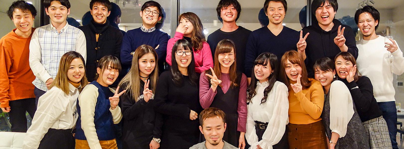 企業トップ画像