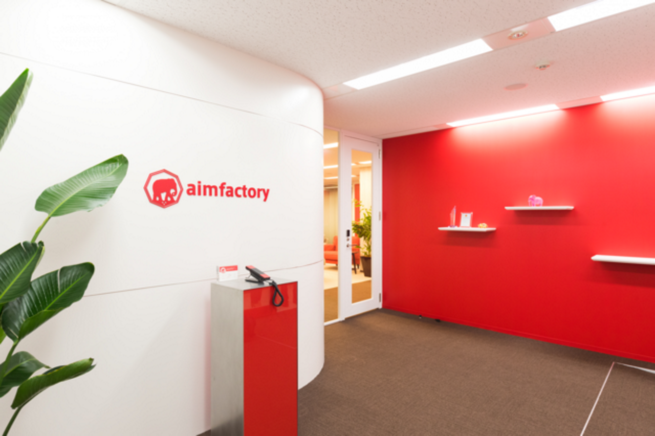 アイムファクトリー株式会社 求人画像1