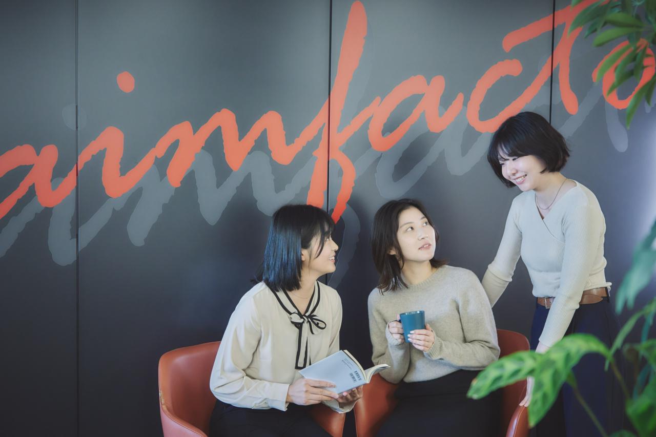 アイムファクトリー株式会社 求人画像1