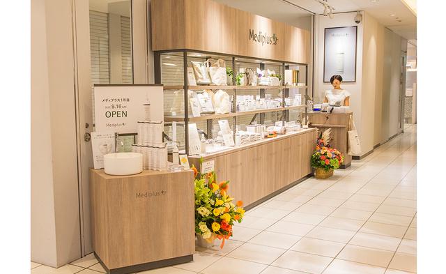 東京・丸ビルに常設店舗を出店。通販チャネルの発展のためにも様々な接点でお客様との出会いを充実させていきます
