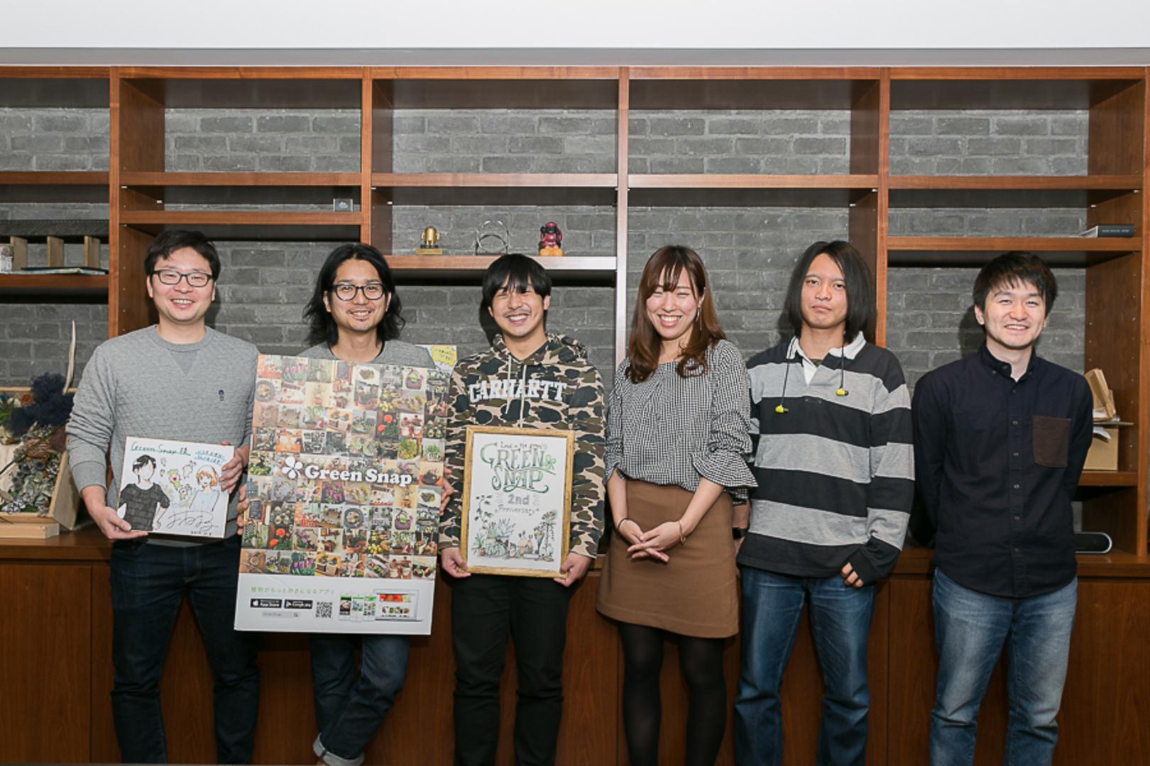 企業トップ画像