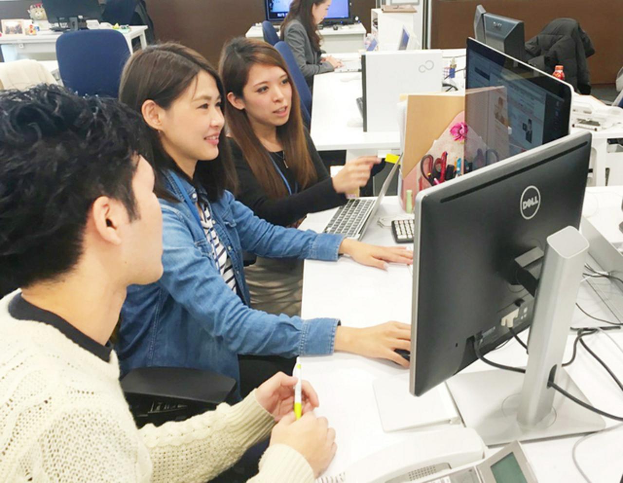 株式会社エイチームホールディングス 求人画像1