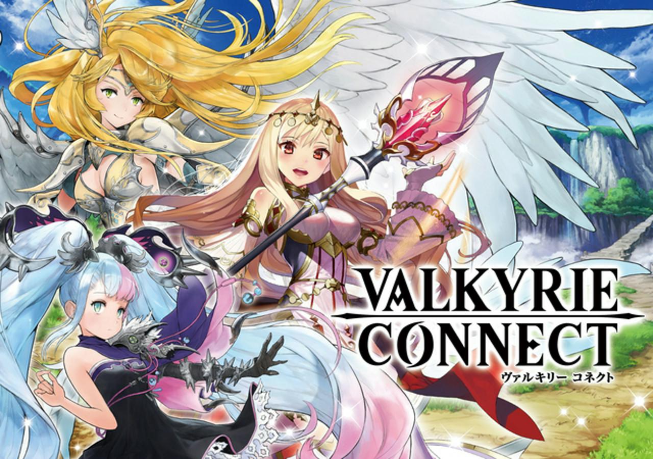 株式会社エイチームホールディングス 求人画像1