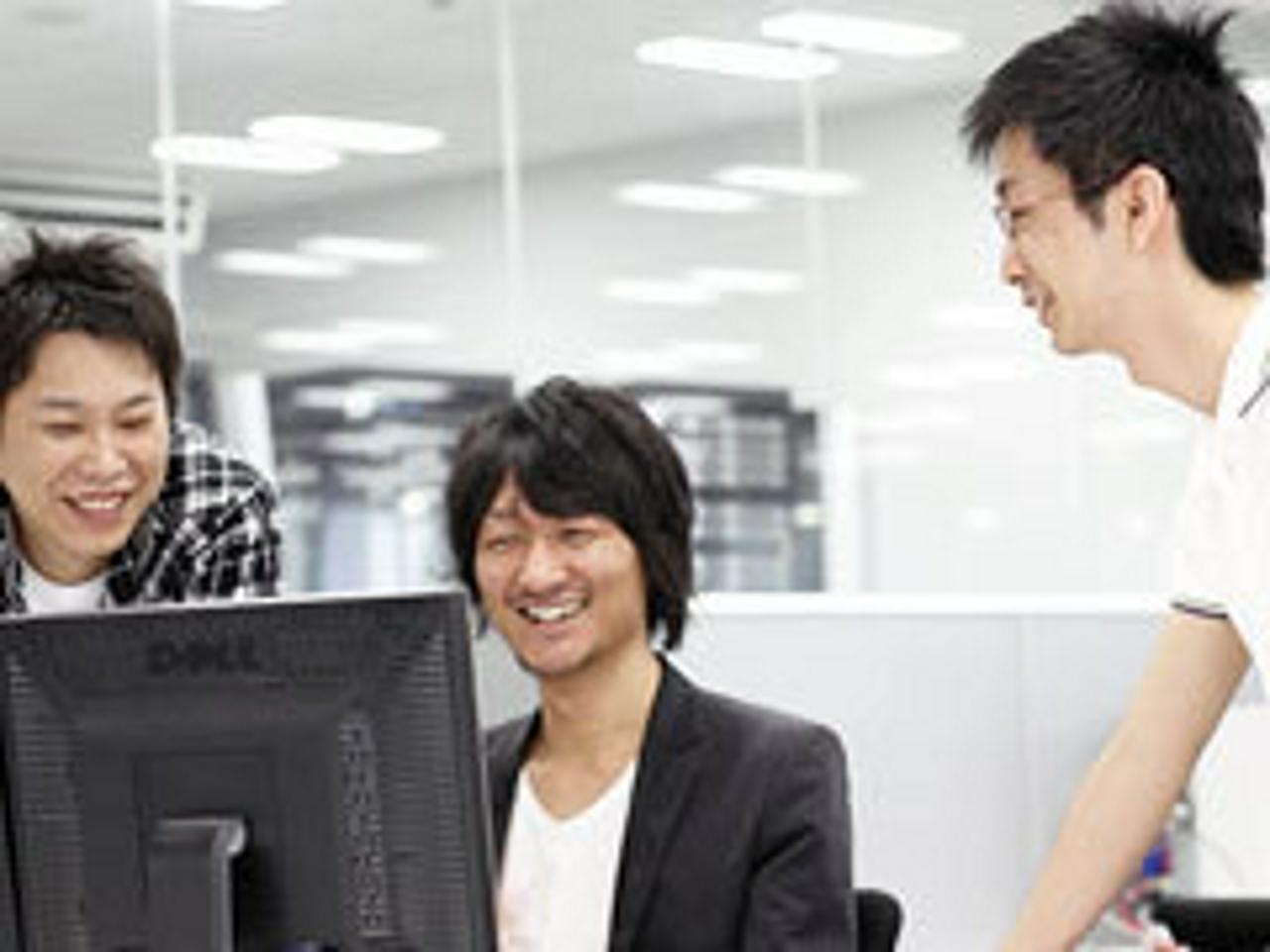 株式会社エイチームホールディングス 求人画像1