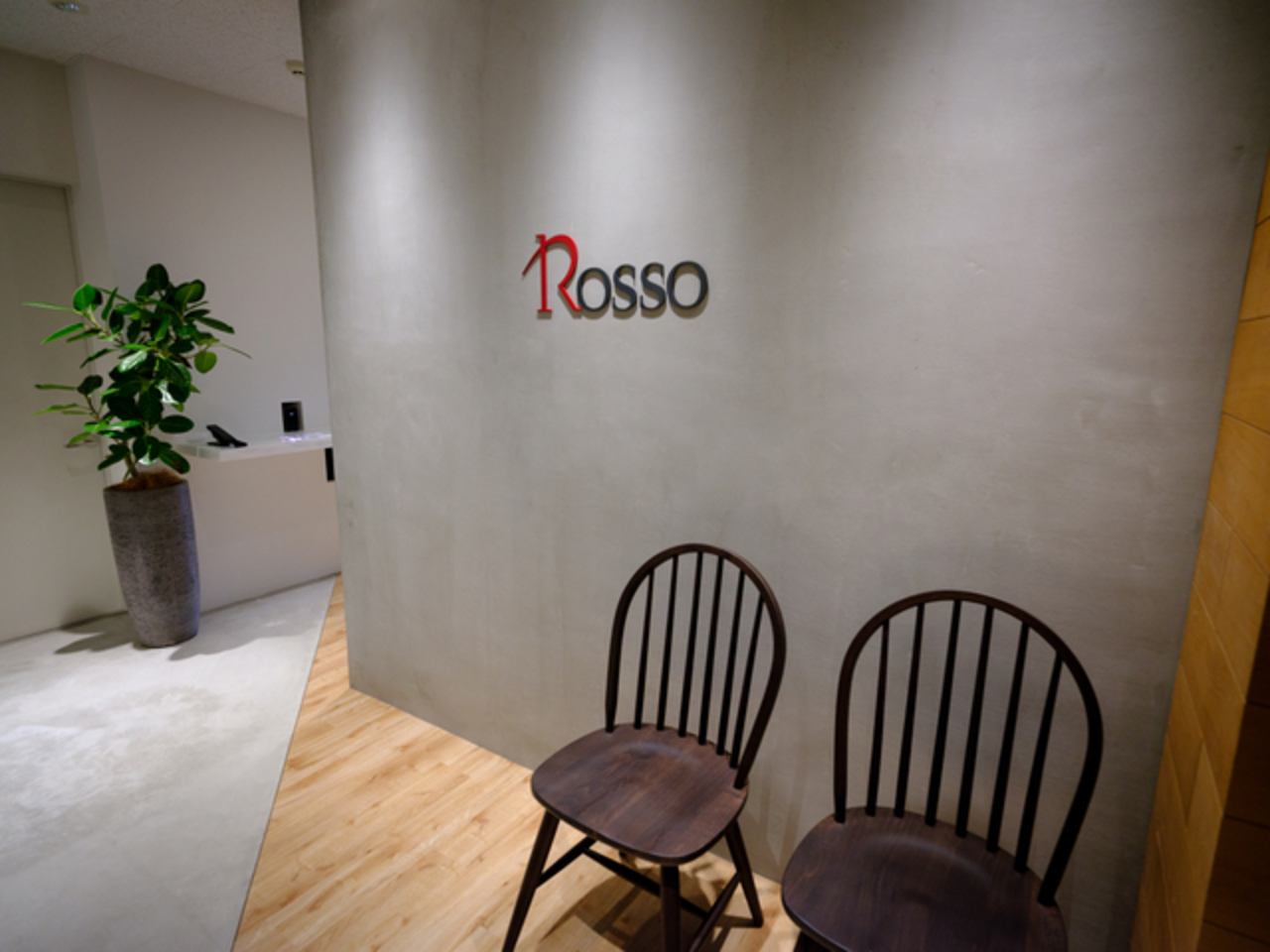 株式会社Rosso 求人画像1
