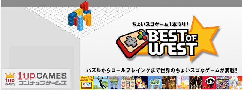 企業トップ画像